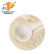 Probiotics Supplement Lactobacillus Casei Lyophilized Powder For Health